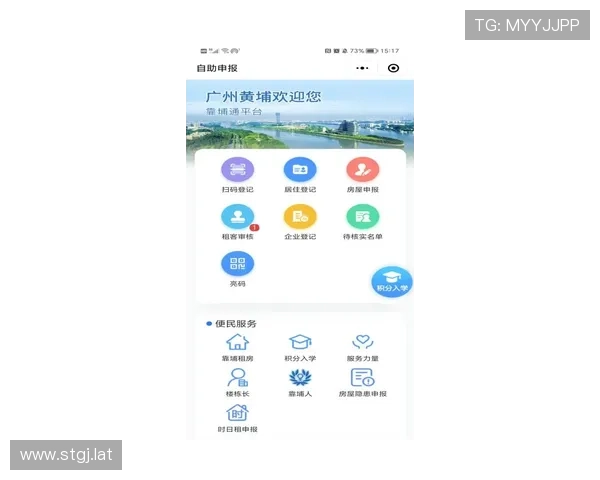 如何顺利进行Expekt Logga In登录指南与常见问题解答